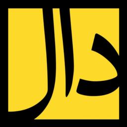 Rush - Rock Band